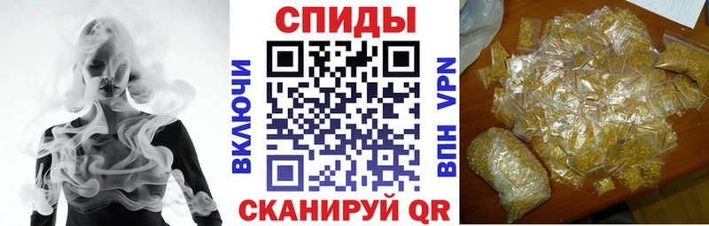 купить наркотик  это какой сайт  БУТИРАТ бутик  Арсеньев 