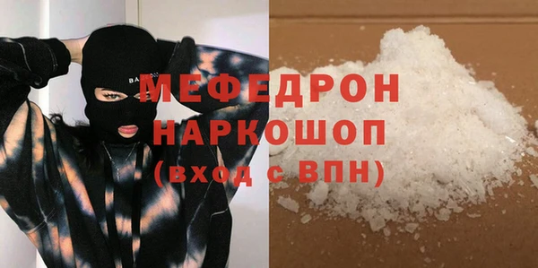 mix Алексин