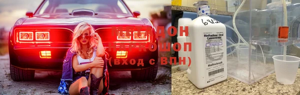 марихуана Алзамай