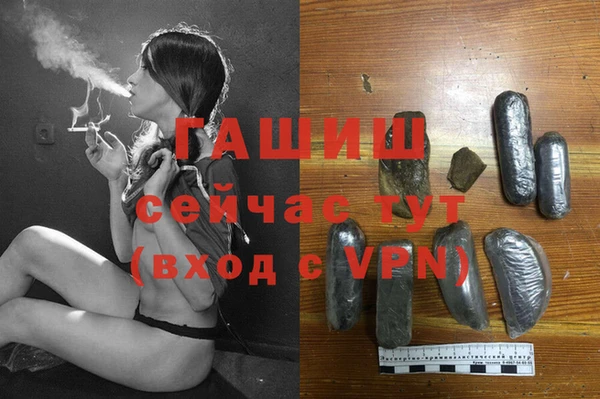марихуана Алзамай