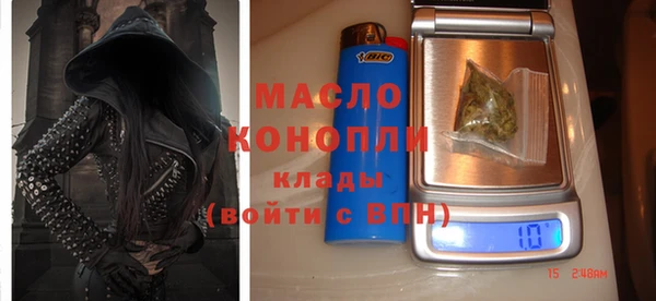 гидропоника Абинск