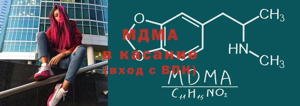 марихуана Алзамай