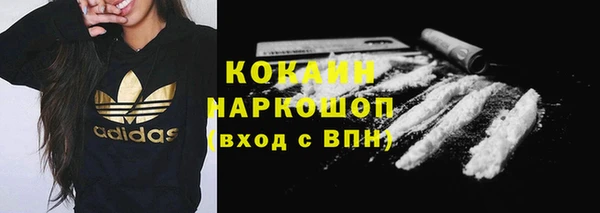 марихуана Алзамай