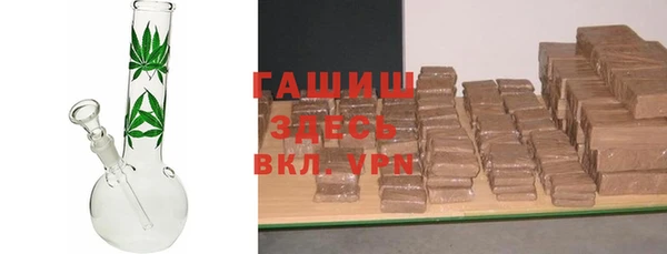 не бодяженный Абдулино