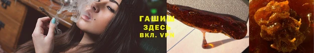 марихуана Алзамай