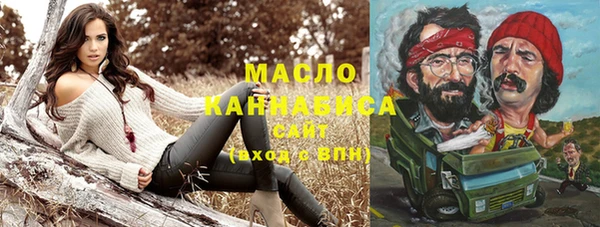 не бодяженный Абдулино