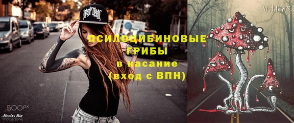 марихуана Алзамай