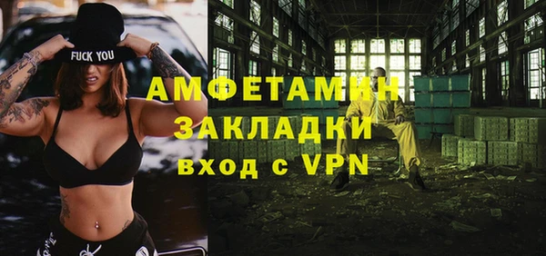 марихуана Алзамай