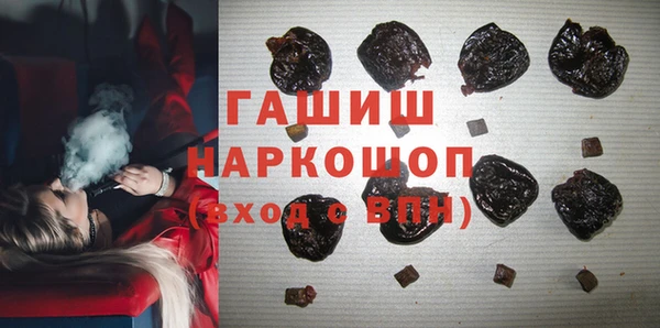 марихуана Алзамай