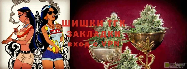 марихуана Алзамай