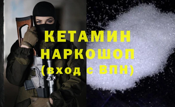соль курить ск Алексеевка