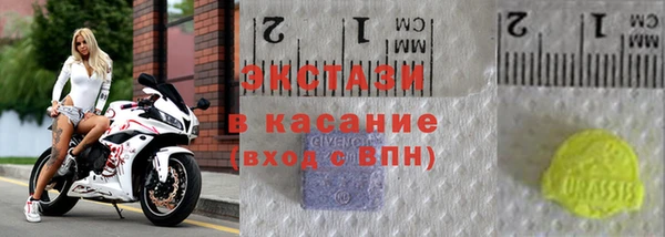 марихуана Алзамай