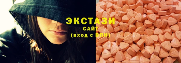 марихуана Алзамай