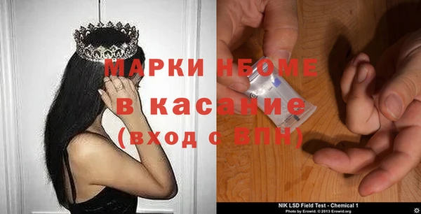 соль курить ск Алексеевка