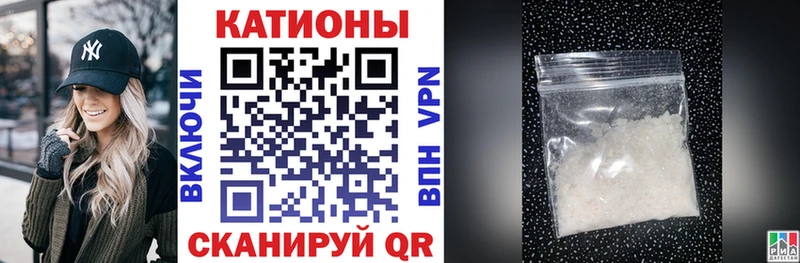 МЕФ мука Арсеньев